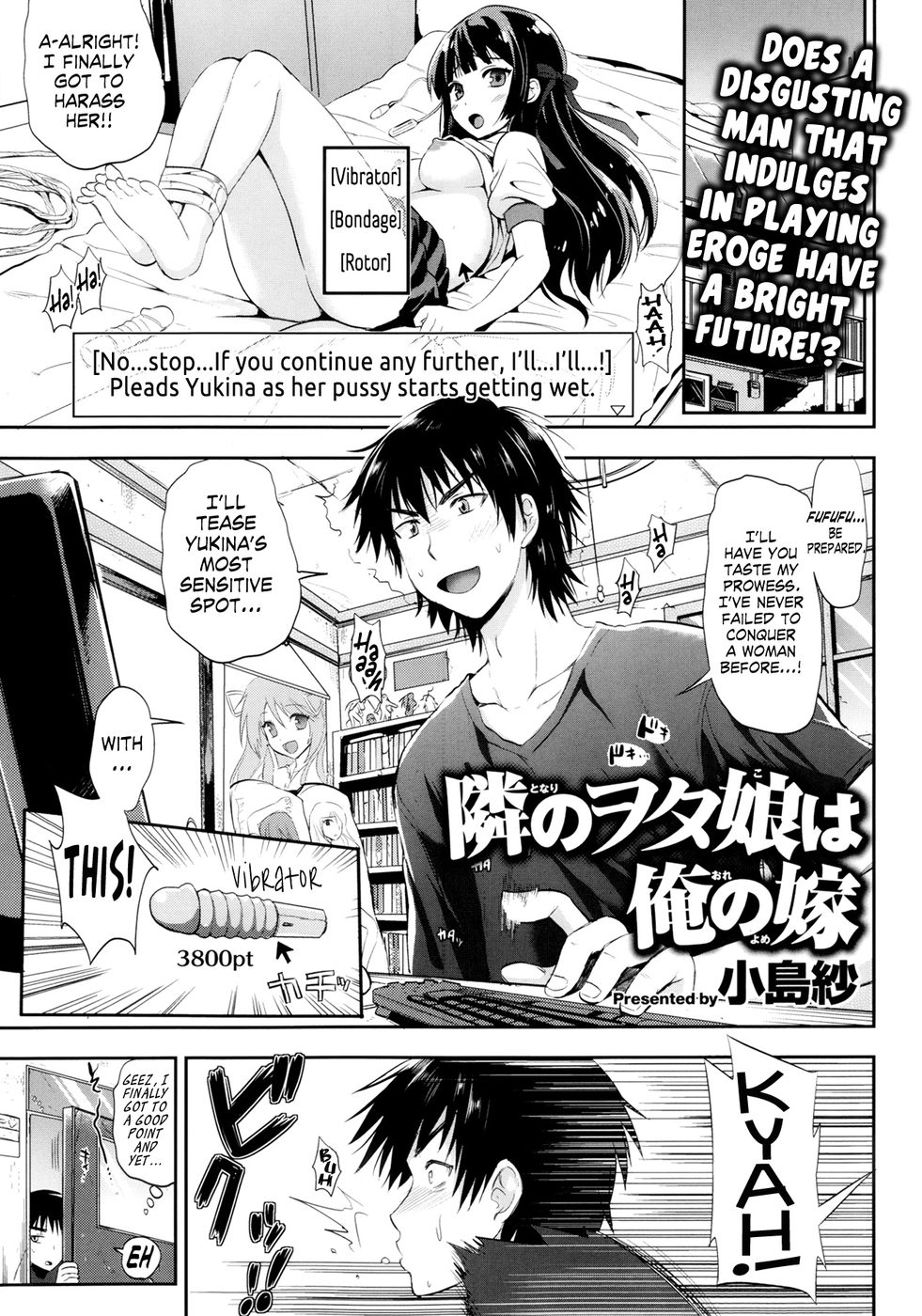 Hentai Manga Comic-Tonari no Wotako ha Ore no Yome-Chapter 1-1